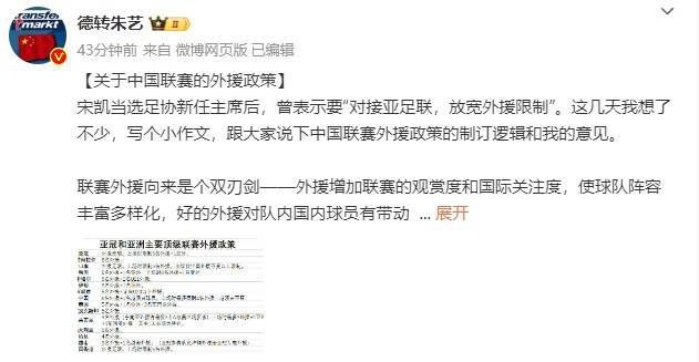 国产精品公开免费视频