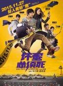 精品国产一区二区三区免费