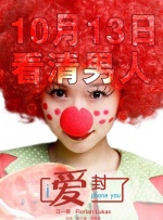 精品国产一区二区三区免费