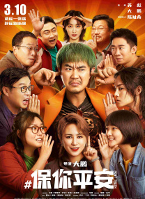 精品国产一区二区三区免费